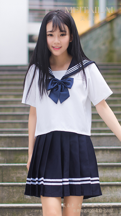  兰州中大学校校服订做 