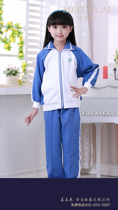 兰州小学生校服批发