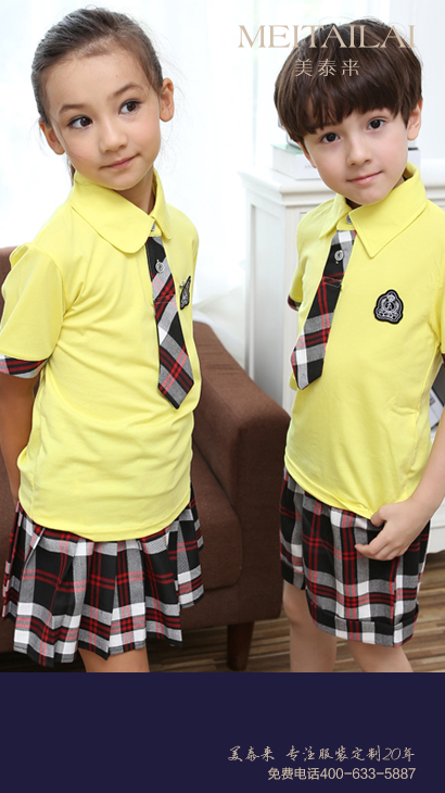 兰州小学生校服加工
