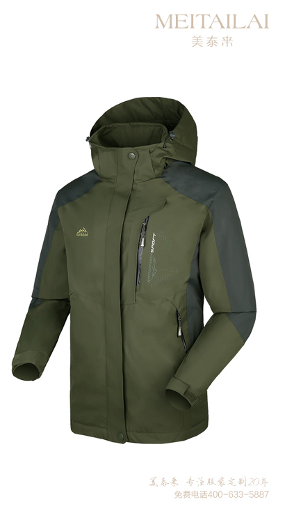 兰州单层冲锋衣定制