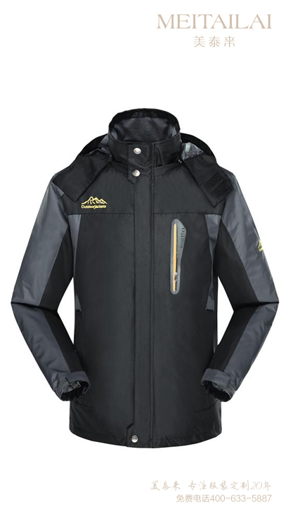 兰州单层冲锋衣订制