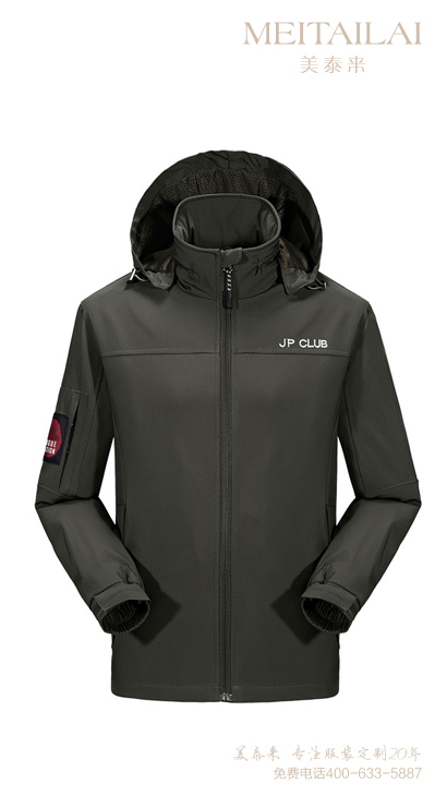 兰州单层冲锋衣生产