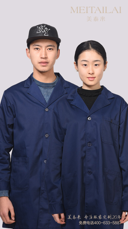  成品纯棉大褂3 